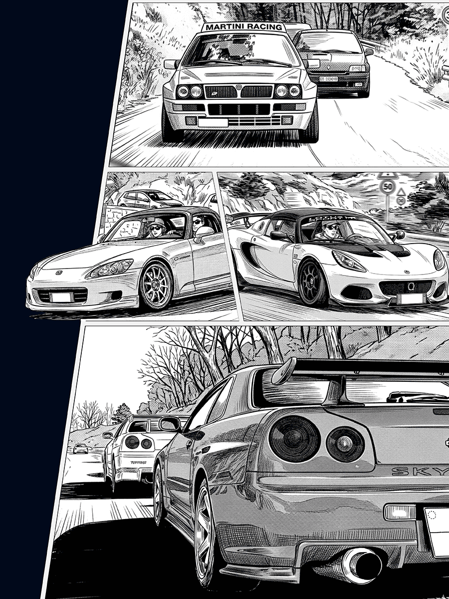ROD Experience Cori 20 giugno 2026
