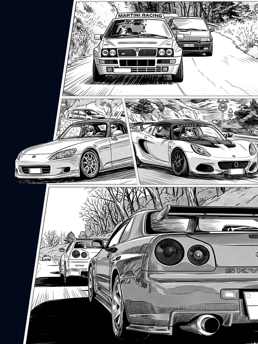 ROD Experience Cori 20 giugno 2026